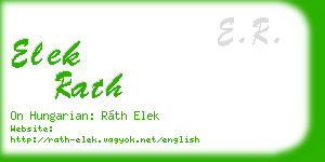 elek rath business card